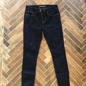 Express Jeans Size 6R